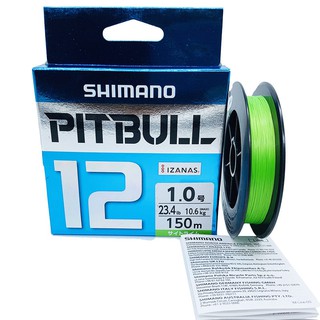 DÂY PE ( DÙ) SHIMANO PITBULL X12