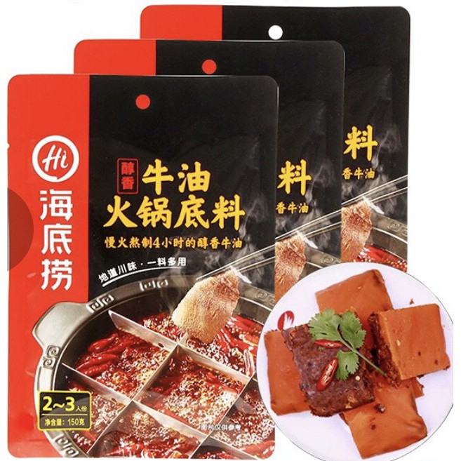 Combo *Cốt lẩu haidilao Tứ Xuyên Cay Nồng + Sốt Chấm tùy chọn | BigBuy360 - bigbuy360.vn