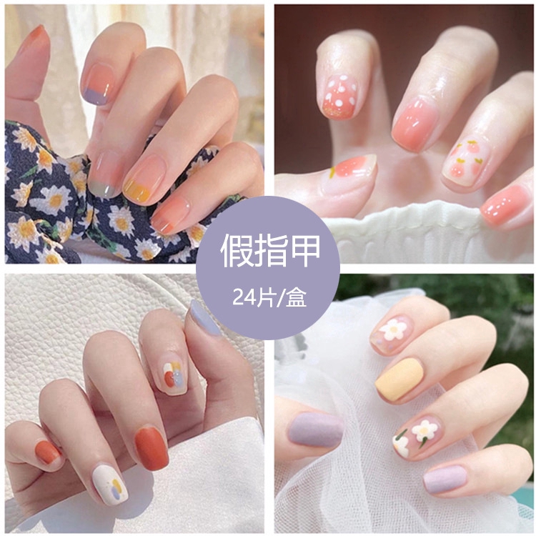 Bộ 24 Móng Tay Giả đáng yêu nhiều màu chống nước | BigBuy360 - bigbuy360.vn