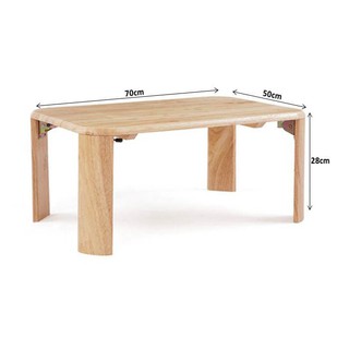 Bàn trà kiểu Nhật 50x70