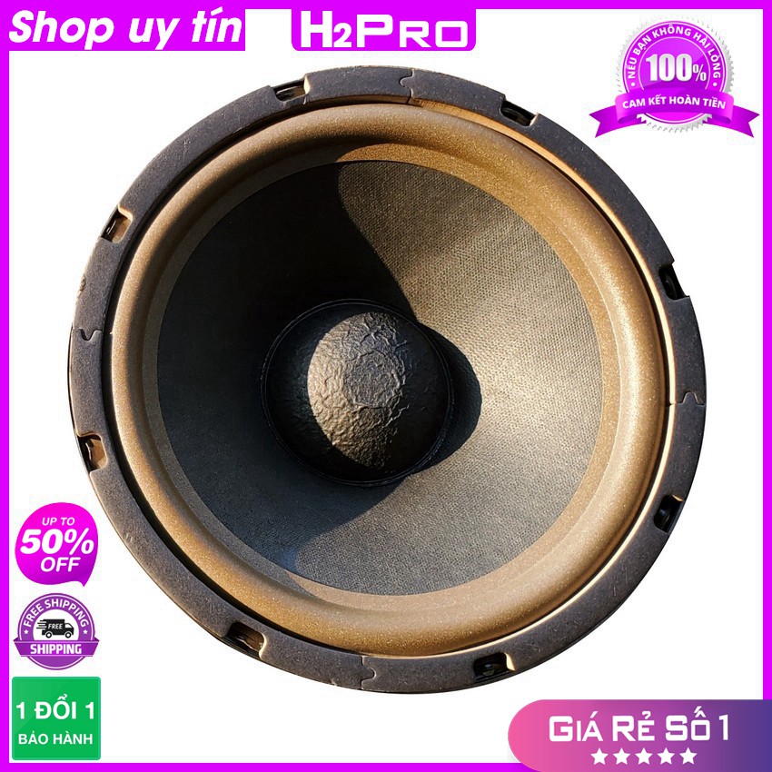 2 Loa Bass 25 Jbl 4635 300W Coil 65 4 Lớp, Từ 155-Gân Xốp Mút-Màng Cacbon, Loa Rời Bass 25 Cao Cấp-Đánh Khoẻ-H2Pro Audio