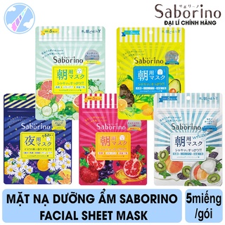 [Hàng tặng] Mặt nạ Mặt Nạ Dưỡng Ẩm Saborino Facial Sheet Mask - Gói 5 miếng - Giao ngẫu nhiên