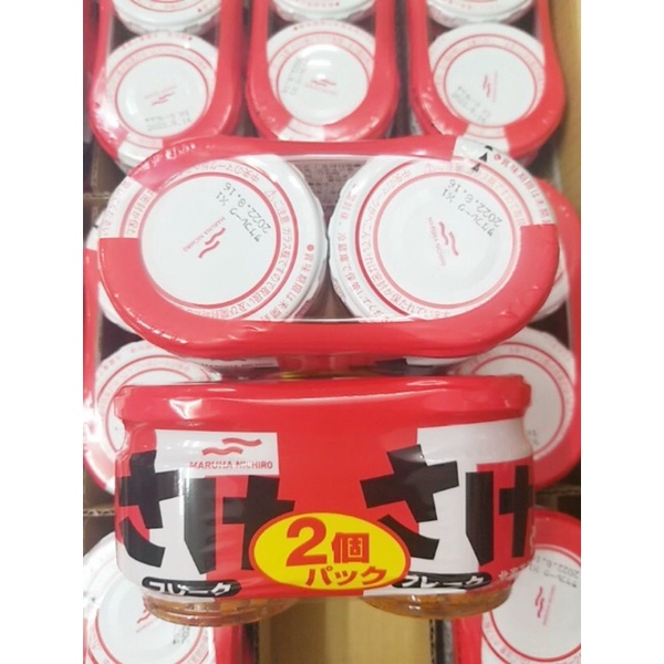 Lốc 2 hũ Ruốc cá hồi Nhật