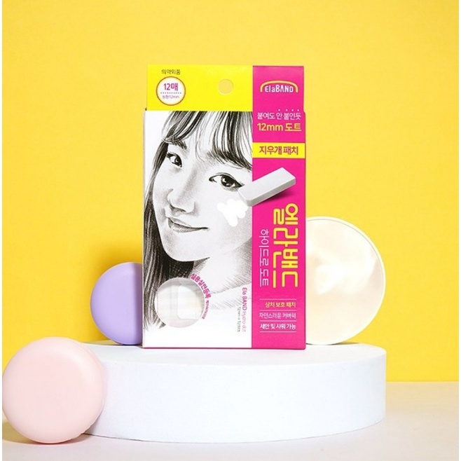 Miếng dán mụn ELABANO HYDRO DOT