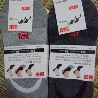 Combo 10 đôi tất lười nam