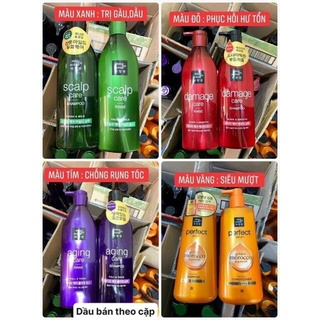 Cặp gội xả Mise en
