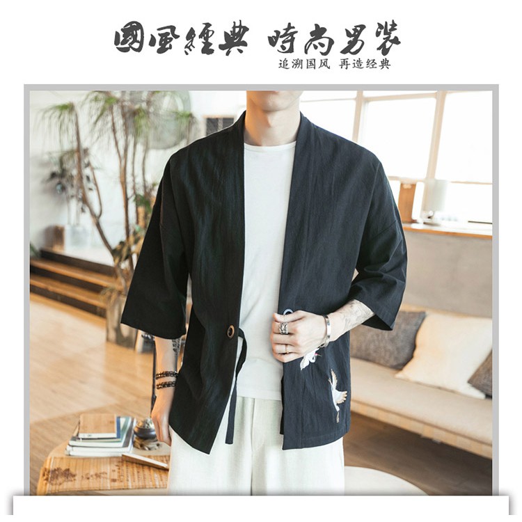 05 mẫu áo khoác Kimono nam 17014 kiểu Nhật thời trang của Qing Card/卿卡
