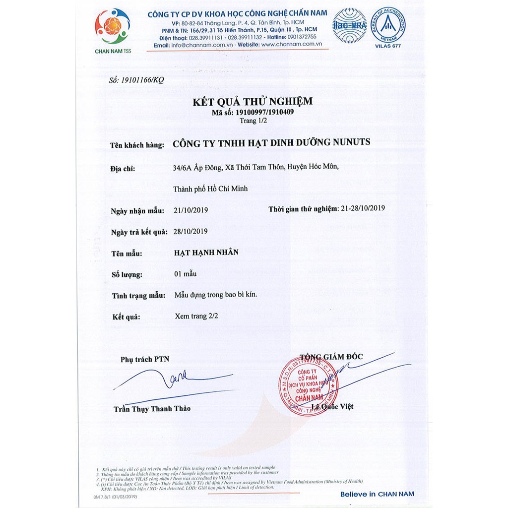 [ HẠNH NHÂN MỸ] Hạt Hạnh Nhân Mỹ - Đã Tách Vỏ, Rang Tự Nhiên, Hàng Cao Cấp Loại 1 Nhập Khẩu Từ Mỹ. | BigBuy360 - bigbuy360.vn