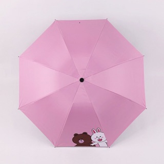 Ô hình gấu gấp gọn siêu cute