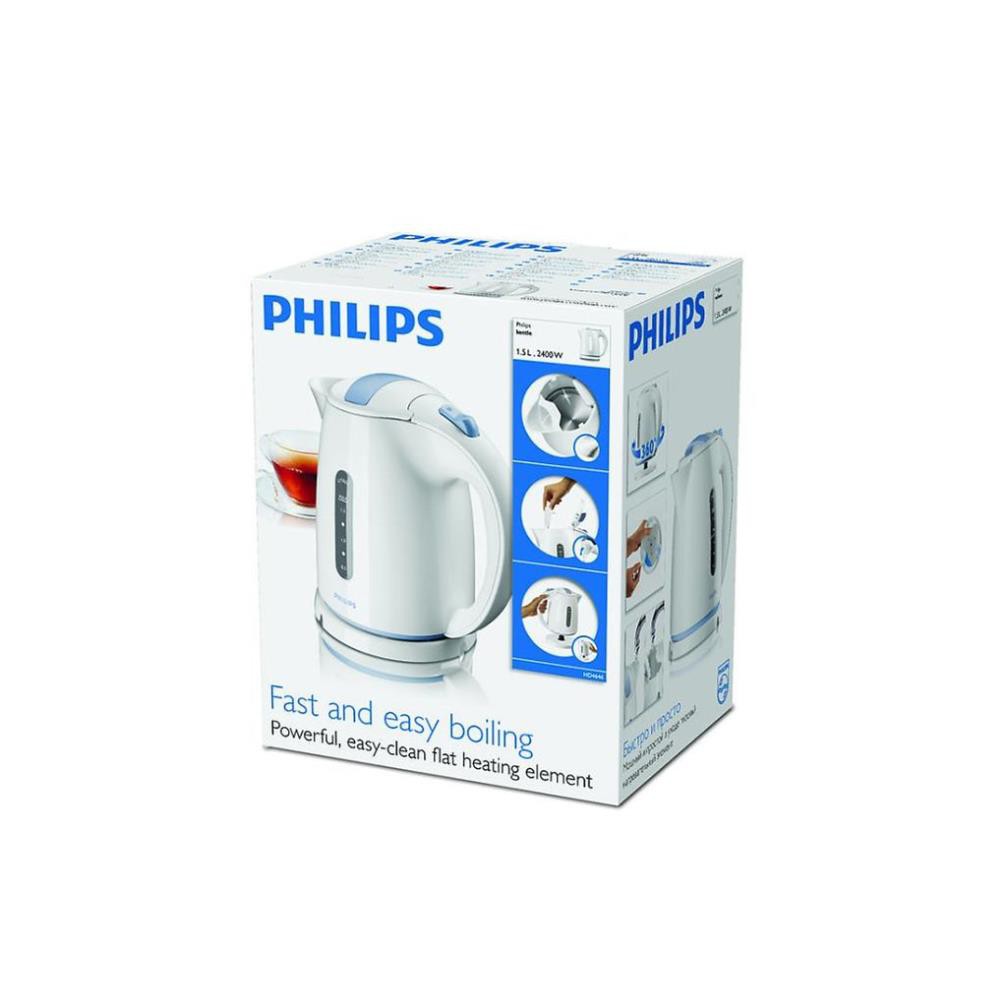[Chính hãng - Bảo hành 2 năm] Bình Đun Siêu Tốc Philips HD4646 (1.5L)