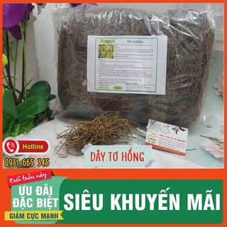 Dây Tơ Hồng Loại 1 Chất Lượng 1KG - Đông Y Thanh Bình