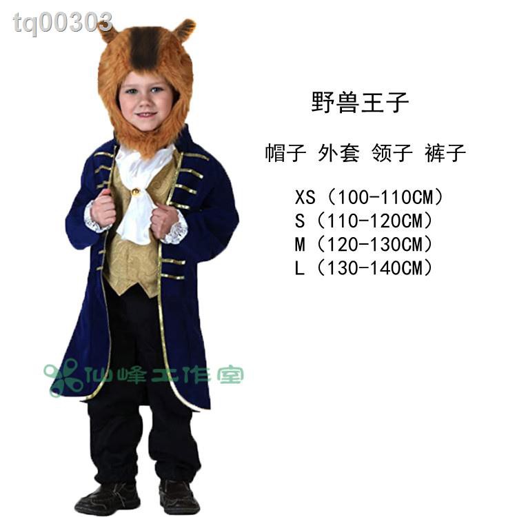 Disney Đầm hóa trang công chúa Jasmine trong Aladdin | BigBuy360 - bigbuy360.vn