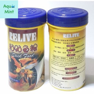 Thức Ăn Dán Kính Relive Cho Cá Cảnh (Hộp 100 Viên)