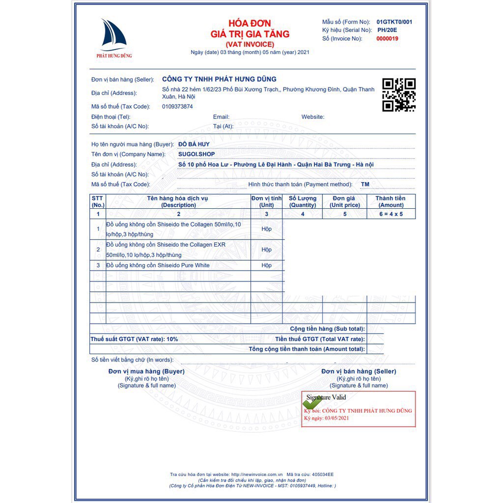 Nước uống Trắng Da Collagen Pure White Shiseido | BigBuy360 - bigbuy360.vn