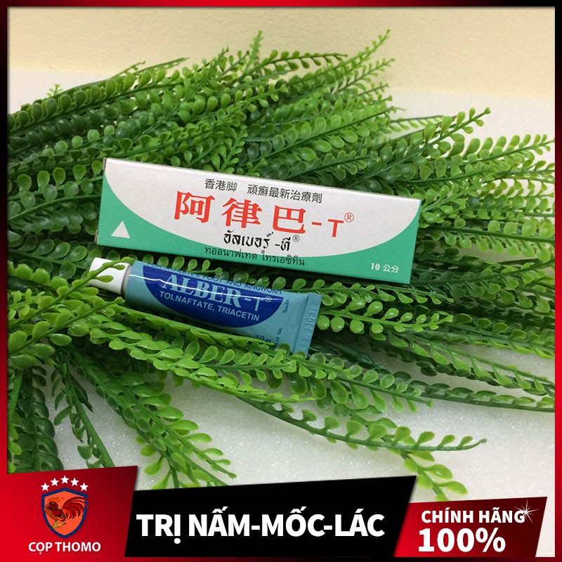 Trị nấm gà, mốc gà chọi và chim, thuốc lác gà đá ALBER-T dạng tuýp bôi 10gr