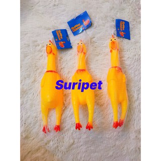 gà la hét < đồ chơi cho chó mèo>