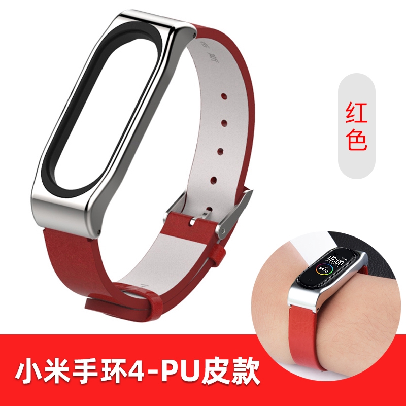 Dây đeo tay thay thế bằng da chống thấm nước cho xiaomi mi band 3