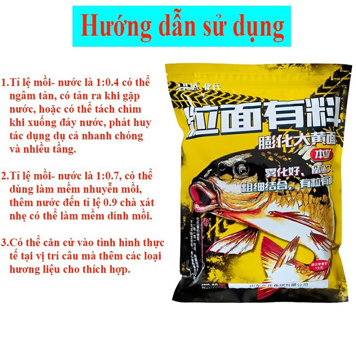 Mồi Câu Cá Chép Vàng khối lượng 1000g siêu nhạy HUA-12