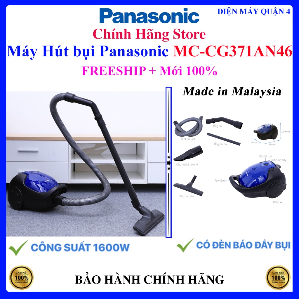 Máy Hút bụi Panasonic MC-CG371AN46 1600W
