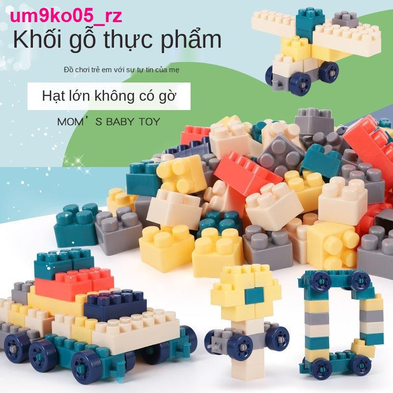 đồ sơ sinhTương thích với các khối xây dựng hạt lớn của Lego dành cho trẻ em, phát triển đa chức năng, em thông min