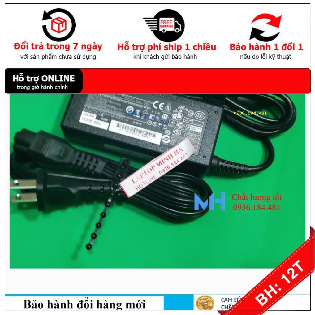 BH12TH Sạc laptop HP HDX X16-1009TX, HDX X16-1010EA, HDX X16-1011TX, Sạc HP HDX X16-1009TX