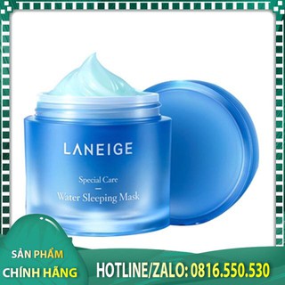 Mặt nạ Ngủ Langeige Water sleeping ( hàng xách tay korean chính hãng 100%)