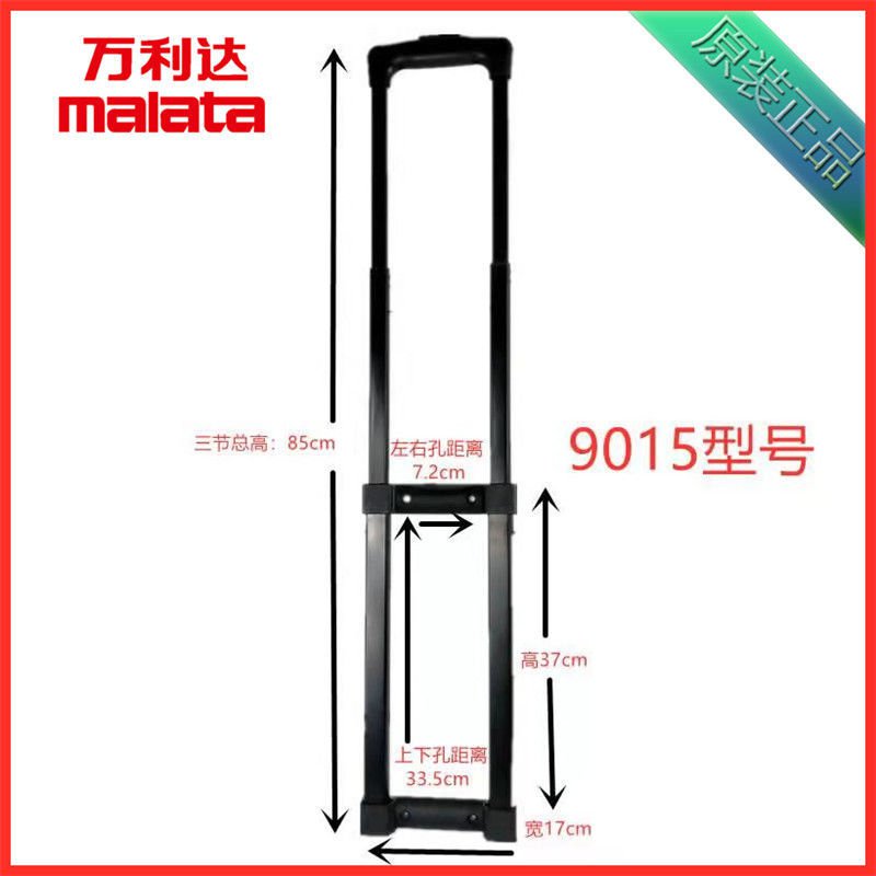 Loa M + 9017 Jj8m + 9050 M + 9015 M + 9026 Chất Lượng Cao | BigBuy360 - bigbuy360.vn