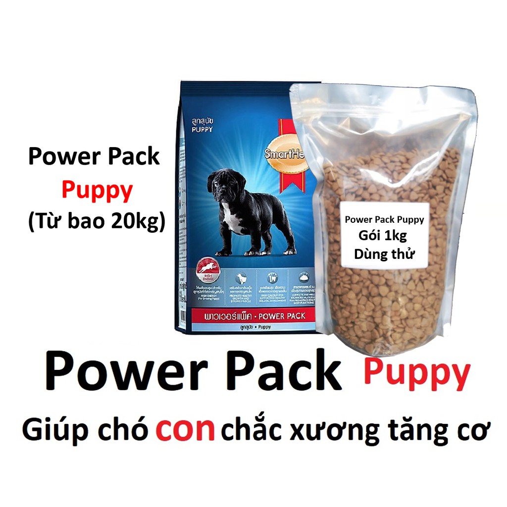 (1kg dùng thử)- Thức ăn chó SMARTHEART POWER PACK (dùng cho mọi loại chó) tăng cơ chắc xương