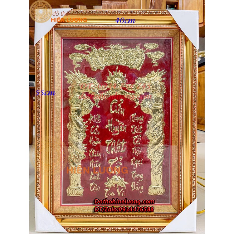 Bài Vị Cửu Huyền Thất Tổ Bằng Đồng Khung Gỗ Treo Trên Bàn Thờ Gia Tiên - Đồ Thờ Hiên Lượng