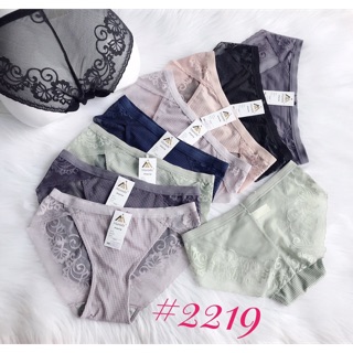 Quần lót su phối ren mã 2209