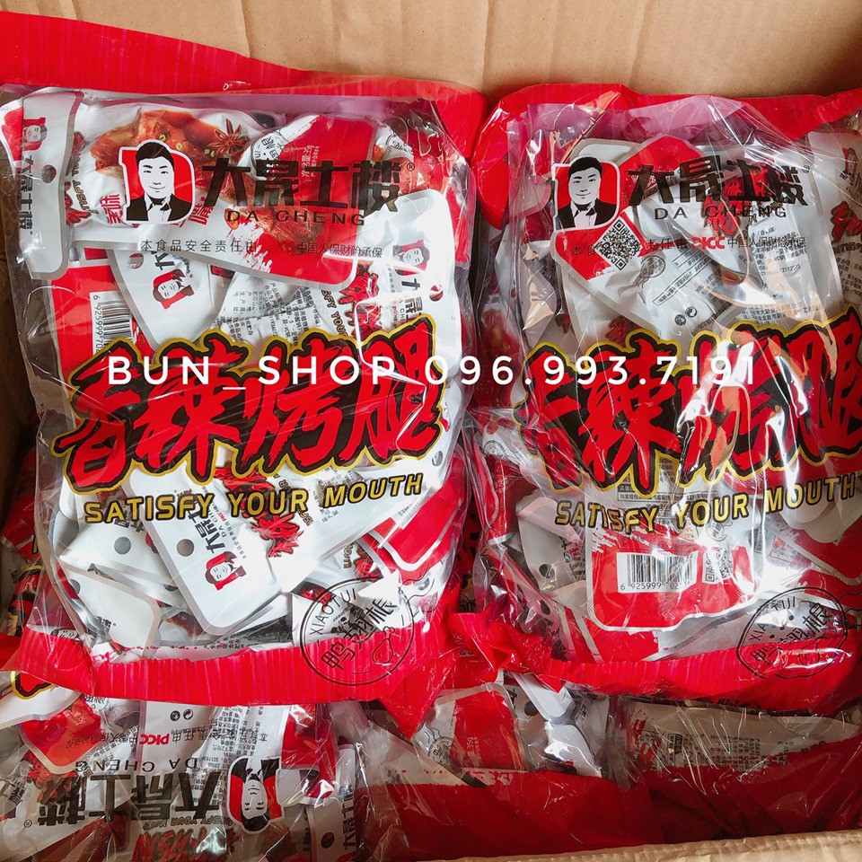 ĐÙI VỊT DACHENG 35G/ CHIẾC