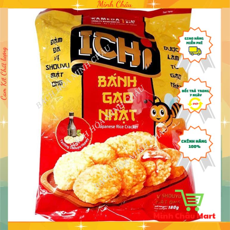 Bánh Gạo Nhật ICHI 100g - 180g