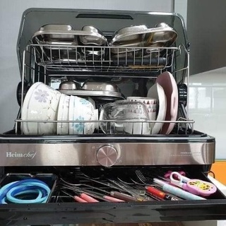 Máy sấy bát HeimChef 45 lít - HANGGIADUNGDUC99