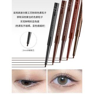 Bút chì kẻ mắt AKF