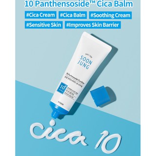 Etdue SoonJung Dầu Dưỡng Cica 10 Lớp 50ml