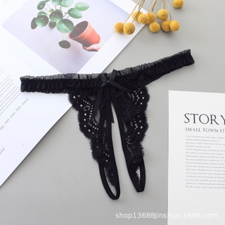 Quần LÓT lọt khe xẻ giữa đáy sexy lingerie quyến rũ gợi cảm