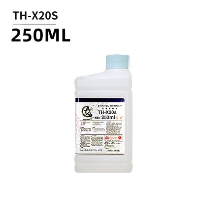 Dung dịch thinner dung môi pha loãng các loại sơn 250ml-500ml, tiêu chuẩn, khô nhanh, khô chậm Sunin 7 - Sơn Mô Hình