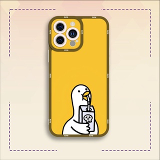 Ốp lưng iphone samsung xiaomi oppo cạnh vuông JM CASE tranh vẽ vịt con uống sữa cute