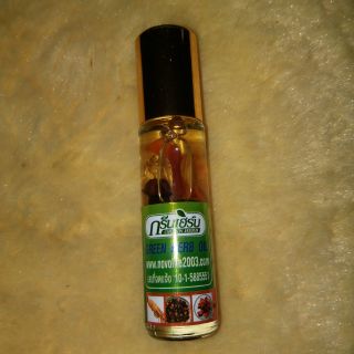 12 dầu sâm Green Herb Oil Thái Lan