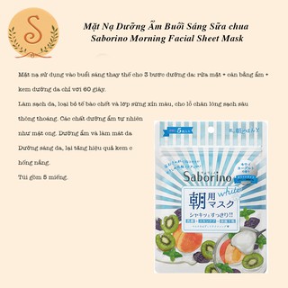 Mặt nạ Saborino ban ngày( túi 5 miếng)