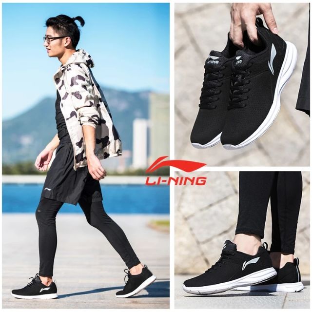 Giày thể thao Lining ABRL071