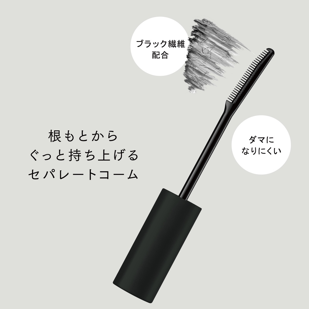 Mascara Base Chuốt Mi Kháng Nước Không Lem Ettusais Chứa Sợi Fiber Làm Dài, Dày Mi Nhật Bản màu đen nhạt