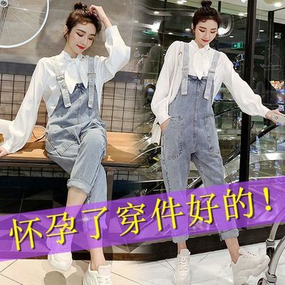 Set Áo Thun Tay Dài Phối Quần Jean Thời Trang Cho Phụ Nữ Mang Thai