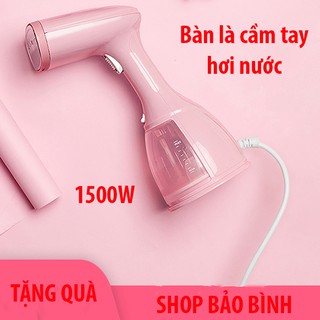 Bàn là hơi nước 💖 FREESHIP💖 Bàn là hơi nước cầm tay Changhong_[HÀNG LOẠI 1]