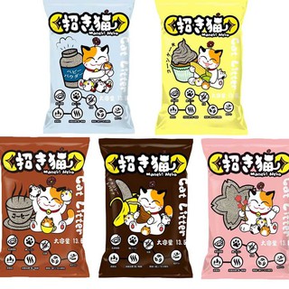 Cát Neko - Cát Vệ Sinh cho Mèo