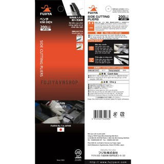 [FUJIYA CHÍNH HÃNG] Kìm điện Fujiya AP-200