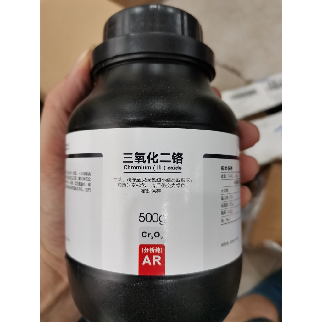 Hoá chất Chromium III oxide CAS 1308-38-9 Cr2O3 Xylong lọ 500g crom oxit