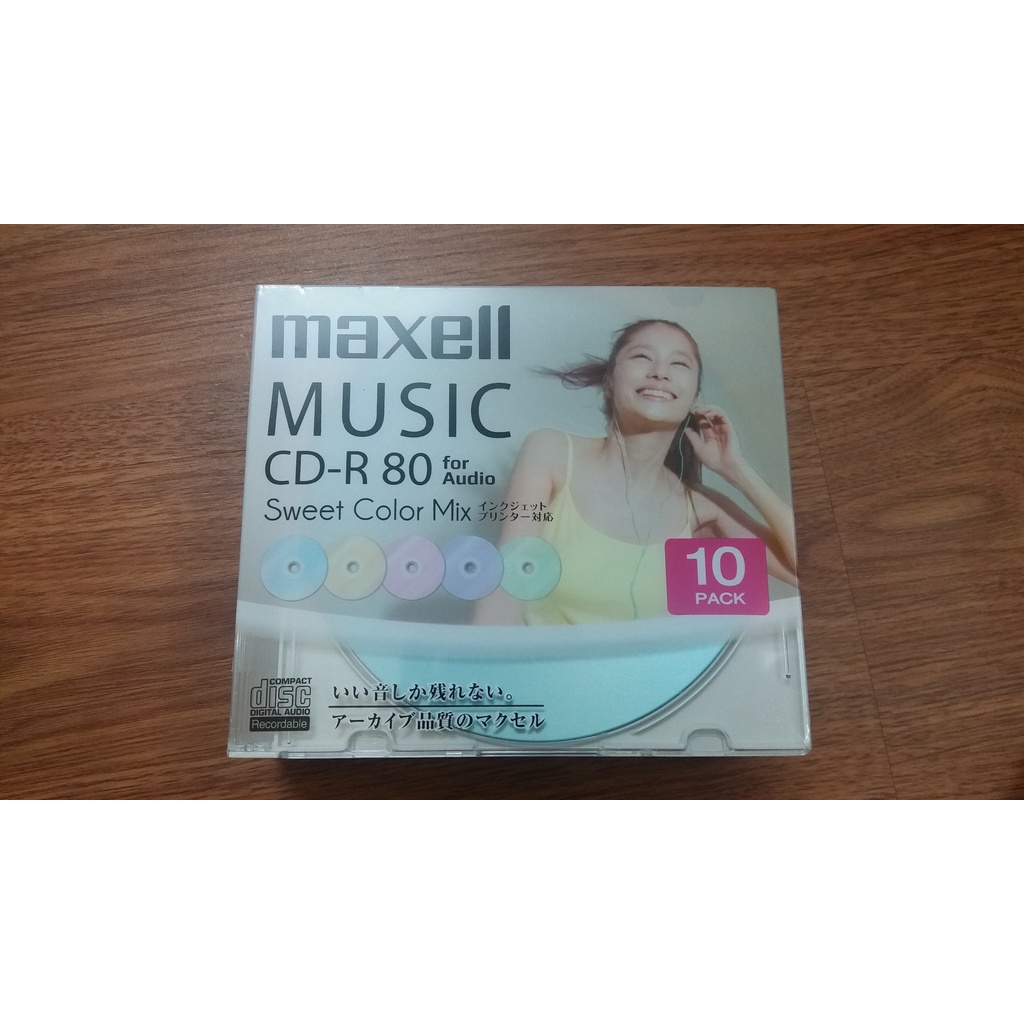 Bộ phôi CD-Audio Maxell nội địa Nhật Bản