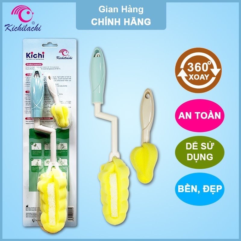 [Chính hãng] Dụng cụ vệ sinh bình sữa bộ cọ bình gồm 2 cây rửa bình sữa và núm ti xốp an toàn