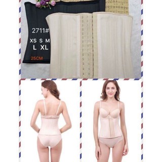 Đai latex 2711